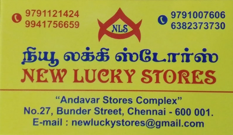 New Lucky Stores