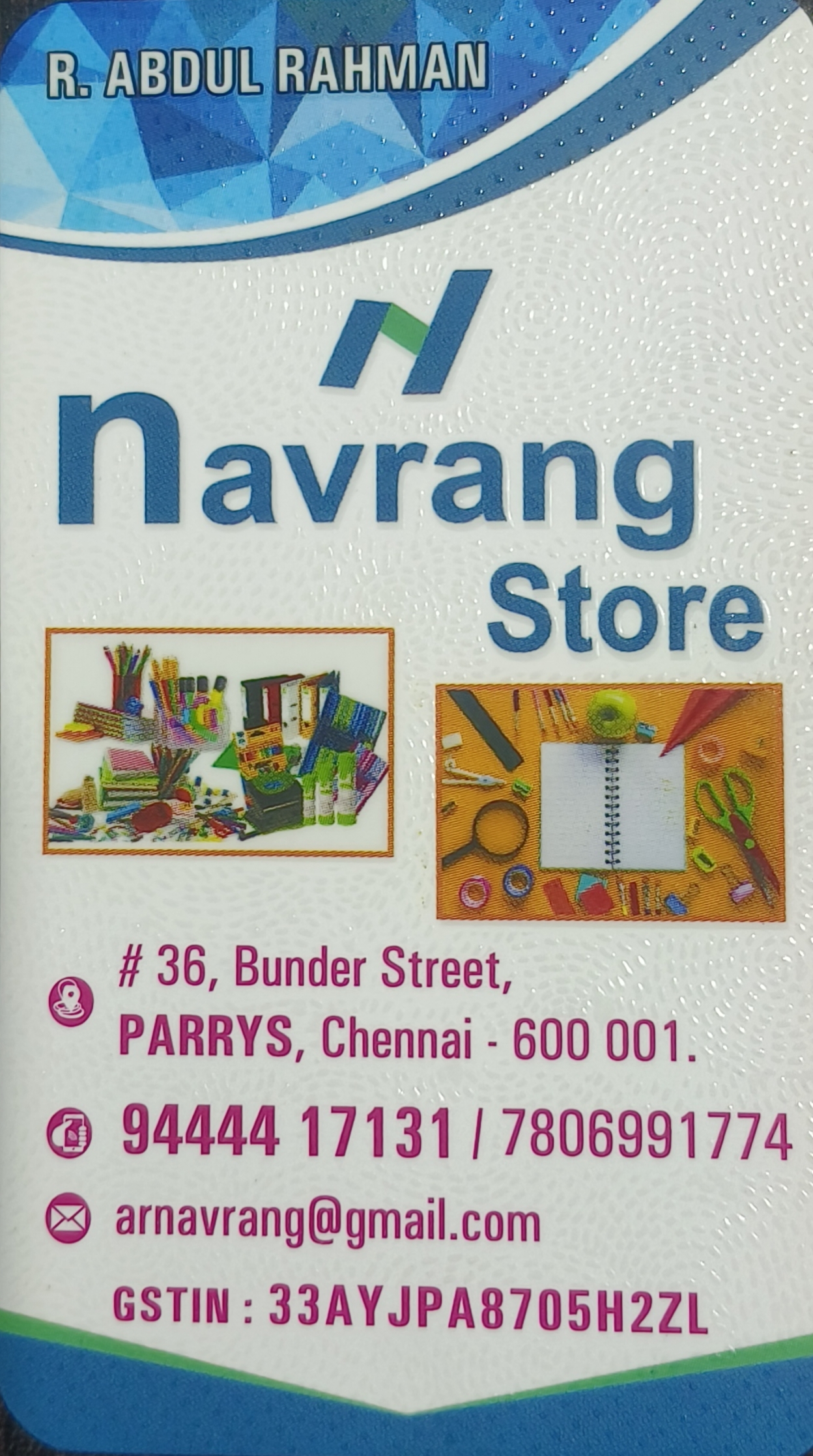 Navrang Stores